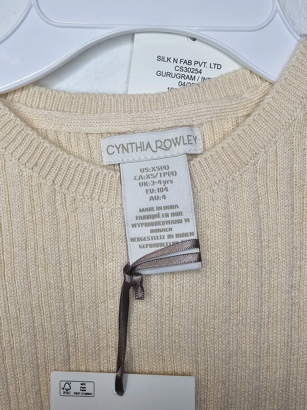Cynthia Rowley Cream Ribbed Short Sleeve Top with Leopard Skirt Layer